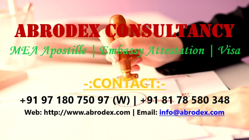 Diploma Certificate Luxembourg Embassy Attestation in Delhi, India