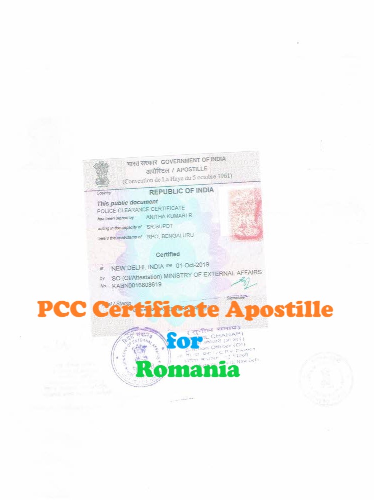 PCC Certificate Apostille for Romania in India