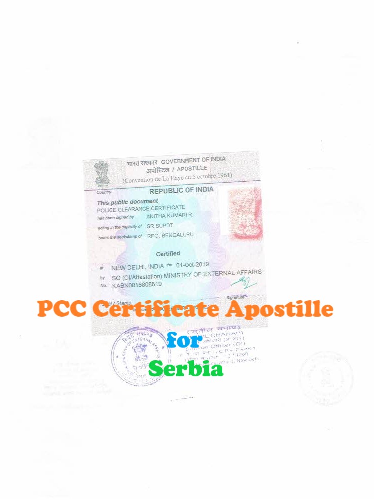 PCC Certificate Apostille for Serbia in India