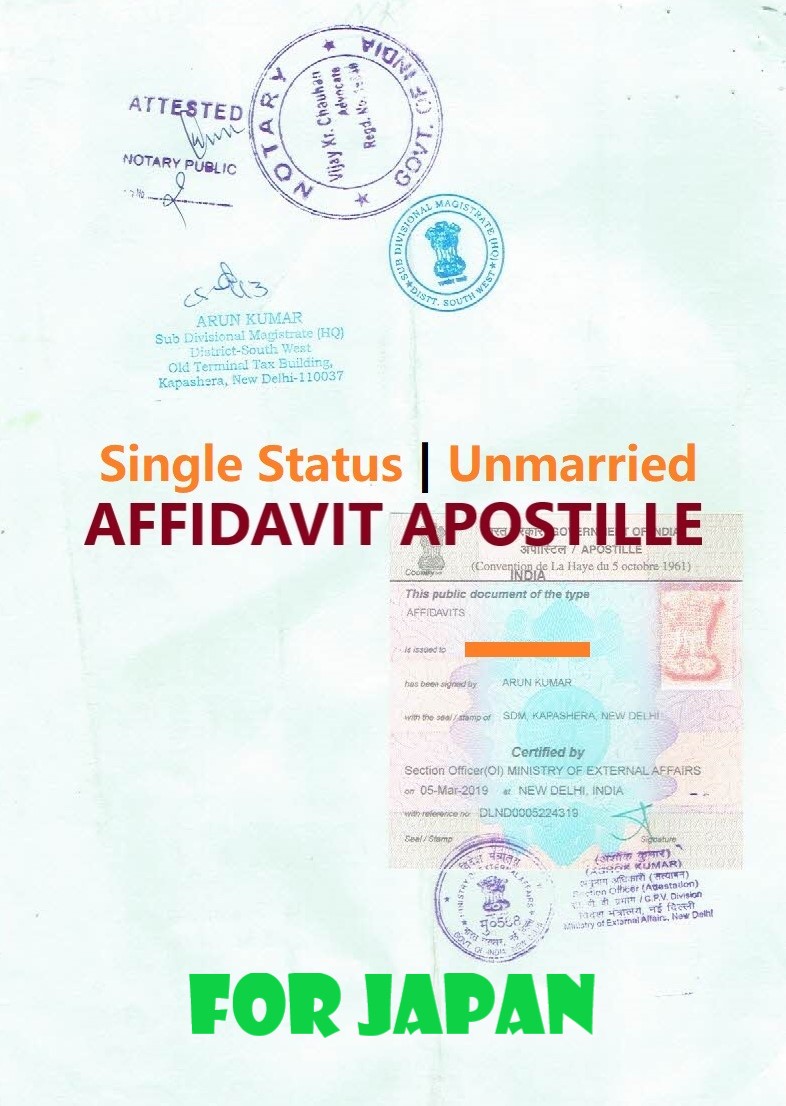 Unmarried Affidavit Certificate Apostille for Japan in India