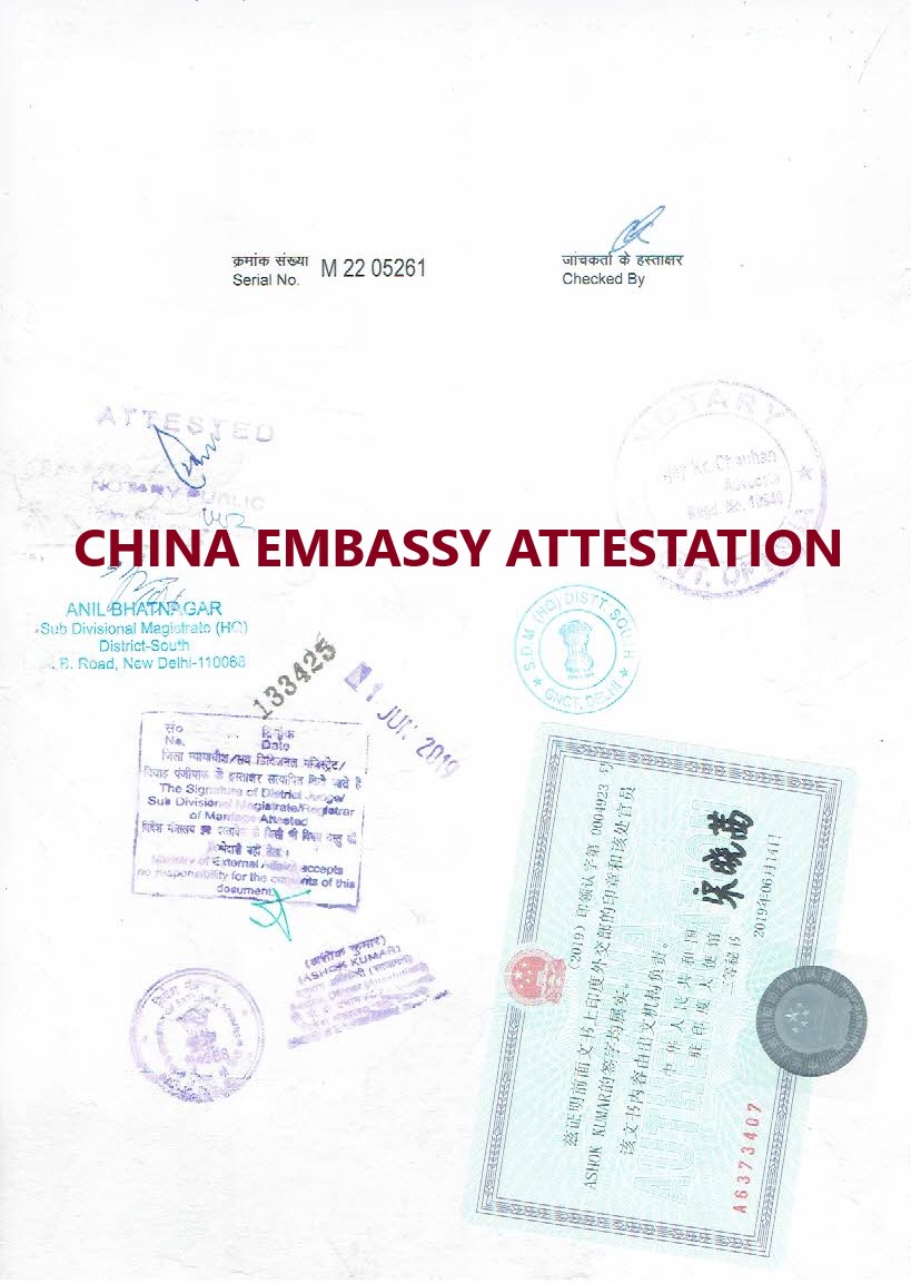 China Embassy Attestation in Delhi India  width=