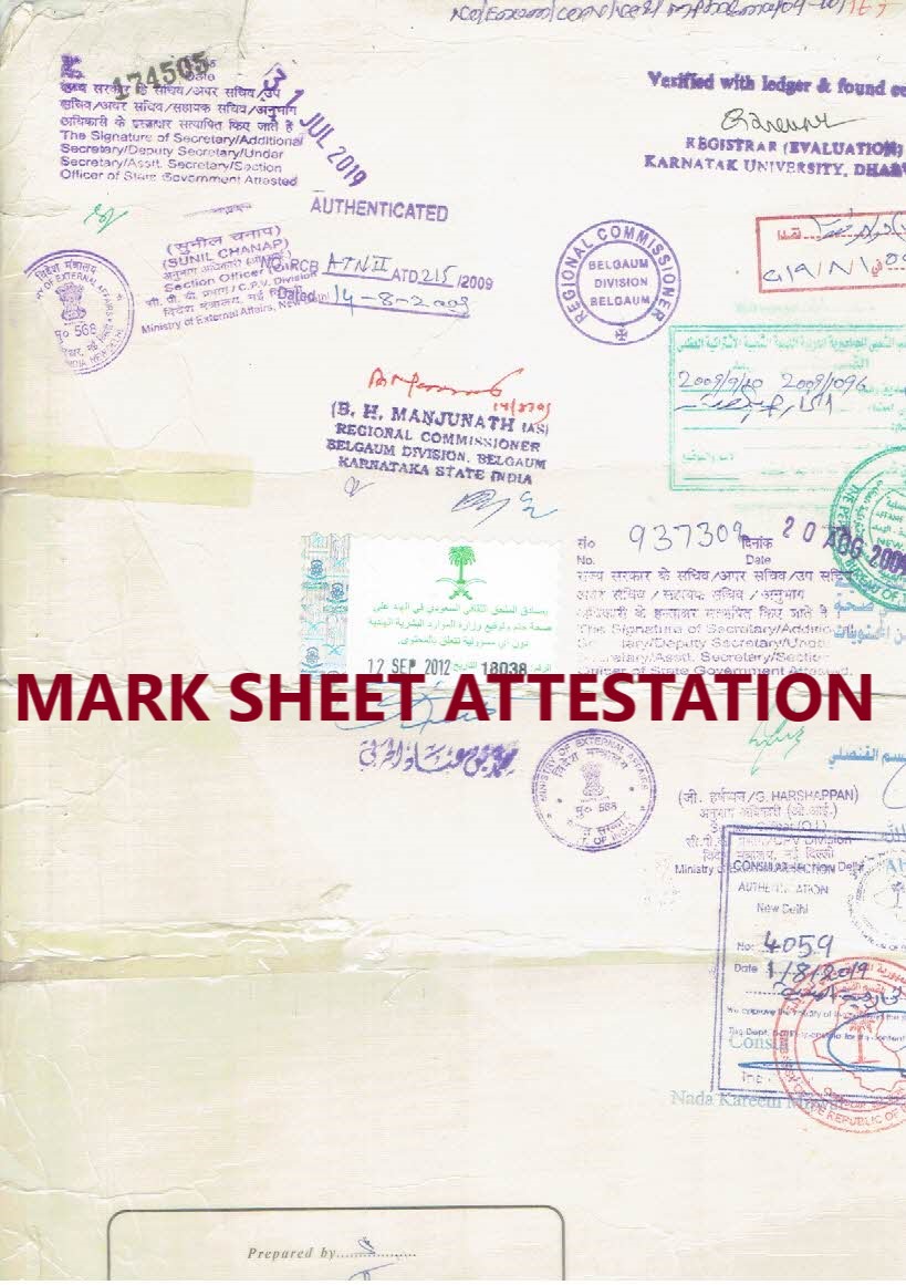 Mark Sheet Embassy Attestation in Delhi India  width=