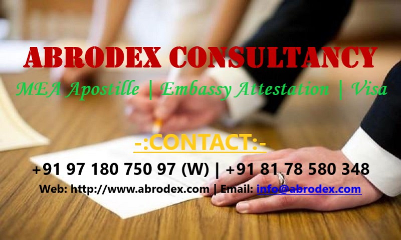 Marriage Certificate Apostille Attestation from MEA