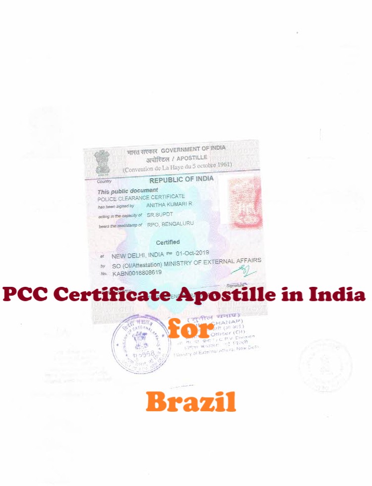 PCC Certificate Apostille for Brazil in India